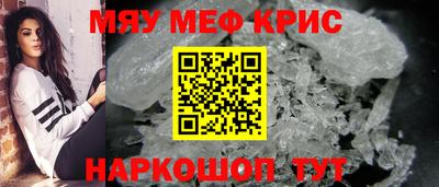 дистиллят марихуана Тара
