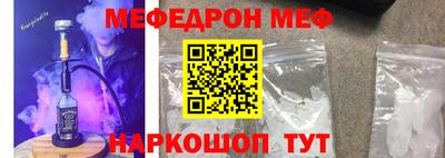 первитин Тверь