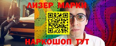 первитин Тверь