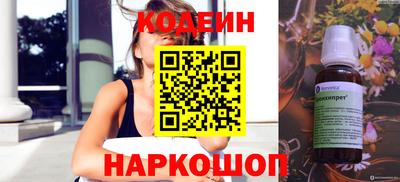 дистиллят марихуана Тара