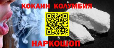 альфа пвп VHQ Татарск