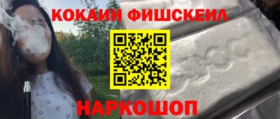 дистиллят марихуана Тара