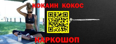 альфа пвп VHQ Татарск