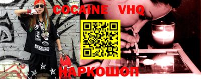 первитин Тверь