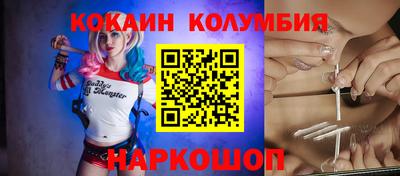 дистиллят марихуана Тара