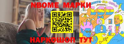 первитин Тверь