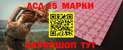 альфа пвп VHQ Татарск