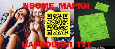 альфа пвп VHQ Татарск