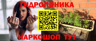 первитин Тверь