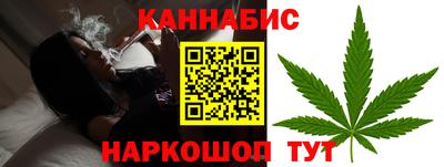 альфа пвп VHQ Татарск