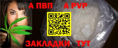 дистиллят марихуана Тара