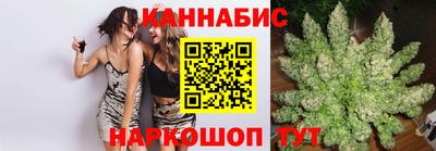 альфа пвп VHQ Татарск