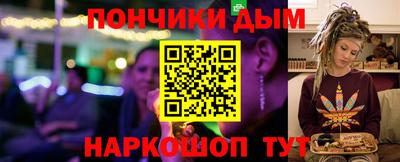 альфа пвп VHQ Татарск
