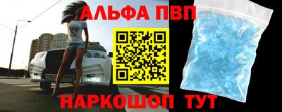 дистиллят марихуана Тара