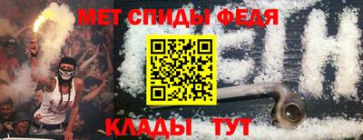 дистиллят марихуана Тара
