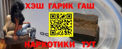 дистиллят марихуана Тара
