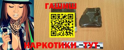 первитин Тверь