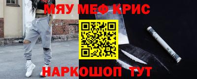 первитин Тверь