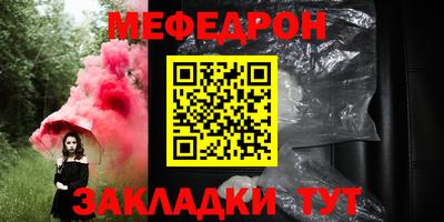 первитин Тверь