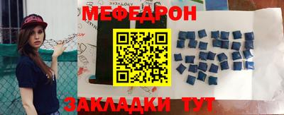 первитин Тверь