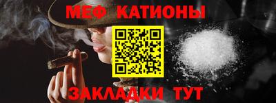 первитин Тверь