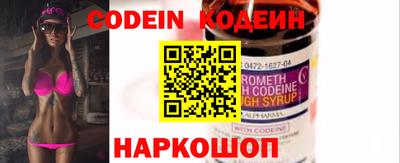 первитин Тверь