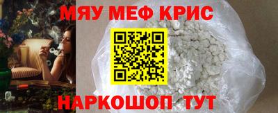 дистиллят марихуана Тара