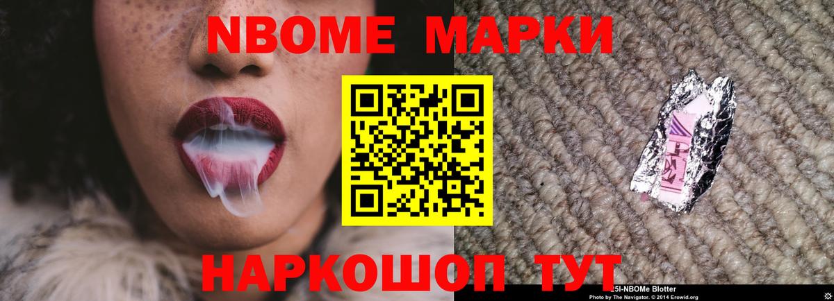 Лсд 25 экстази ecstasy Новоалександровск